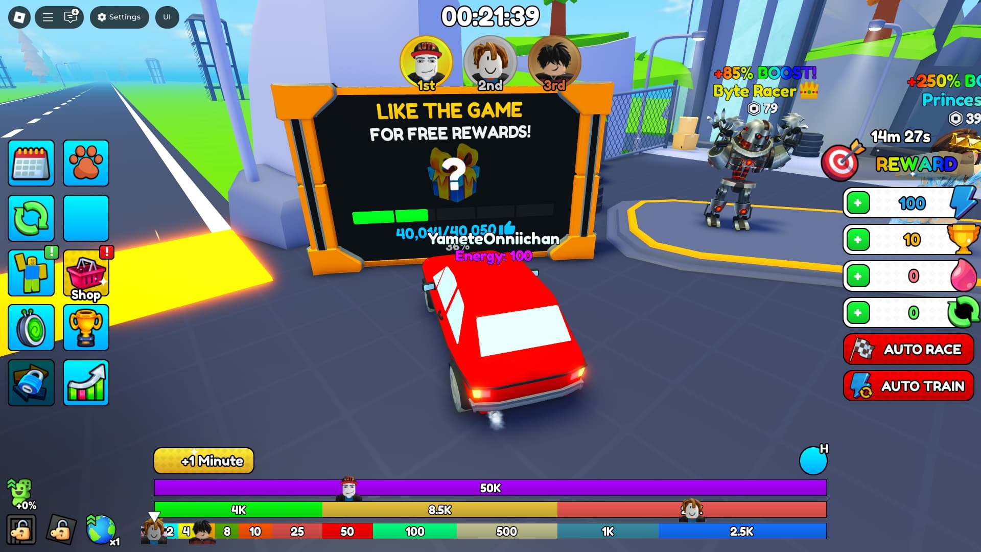 Car Training get more codes