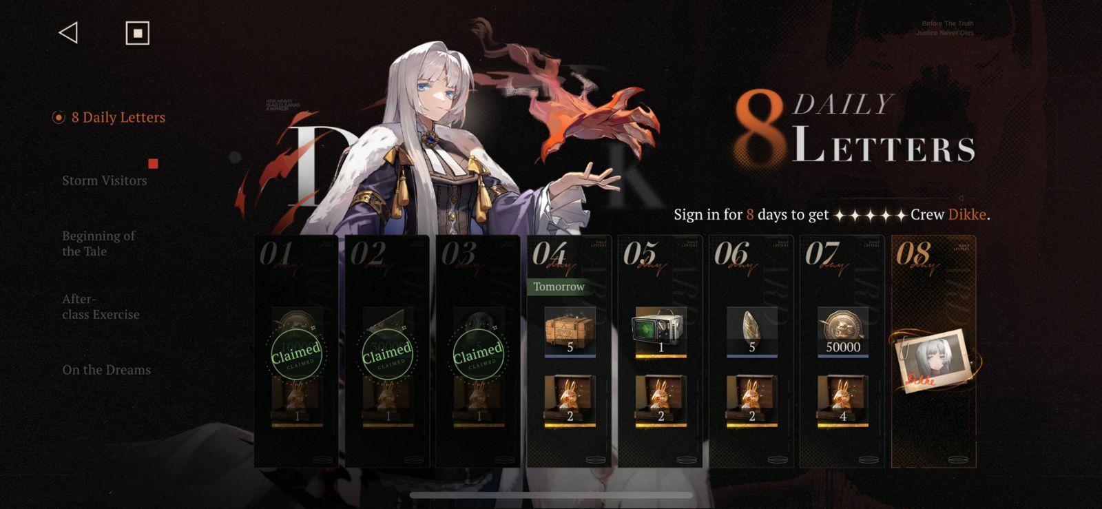 Carrierwave Carrier Reward