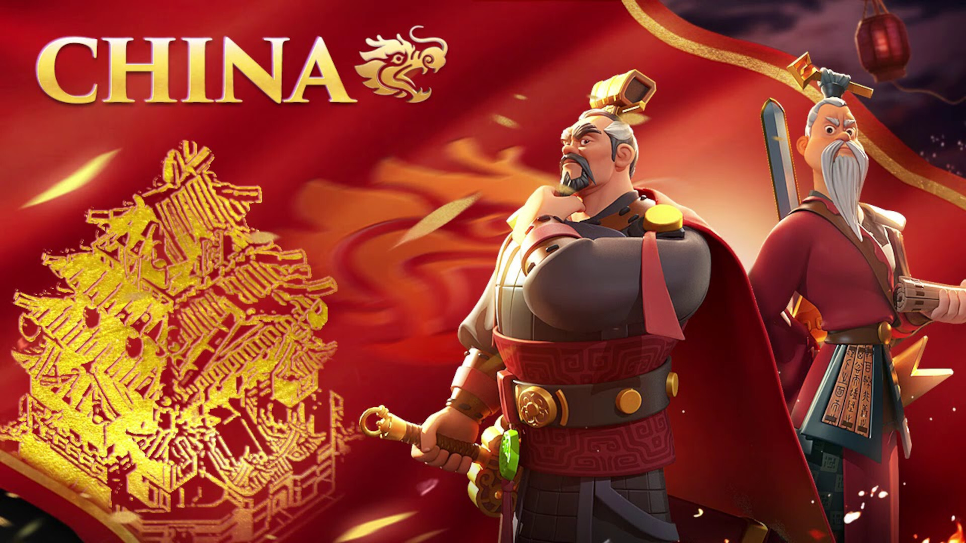China Rise of Kingdoms