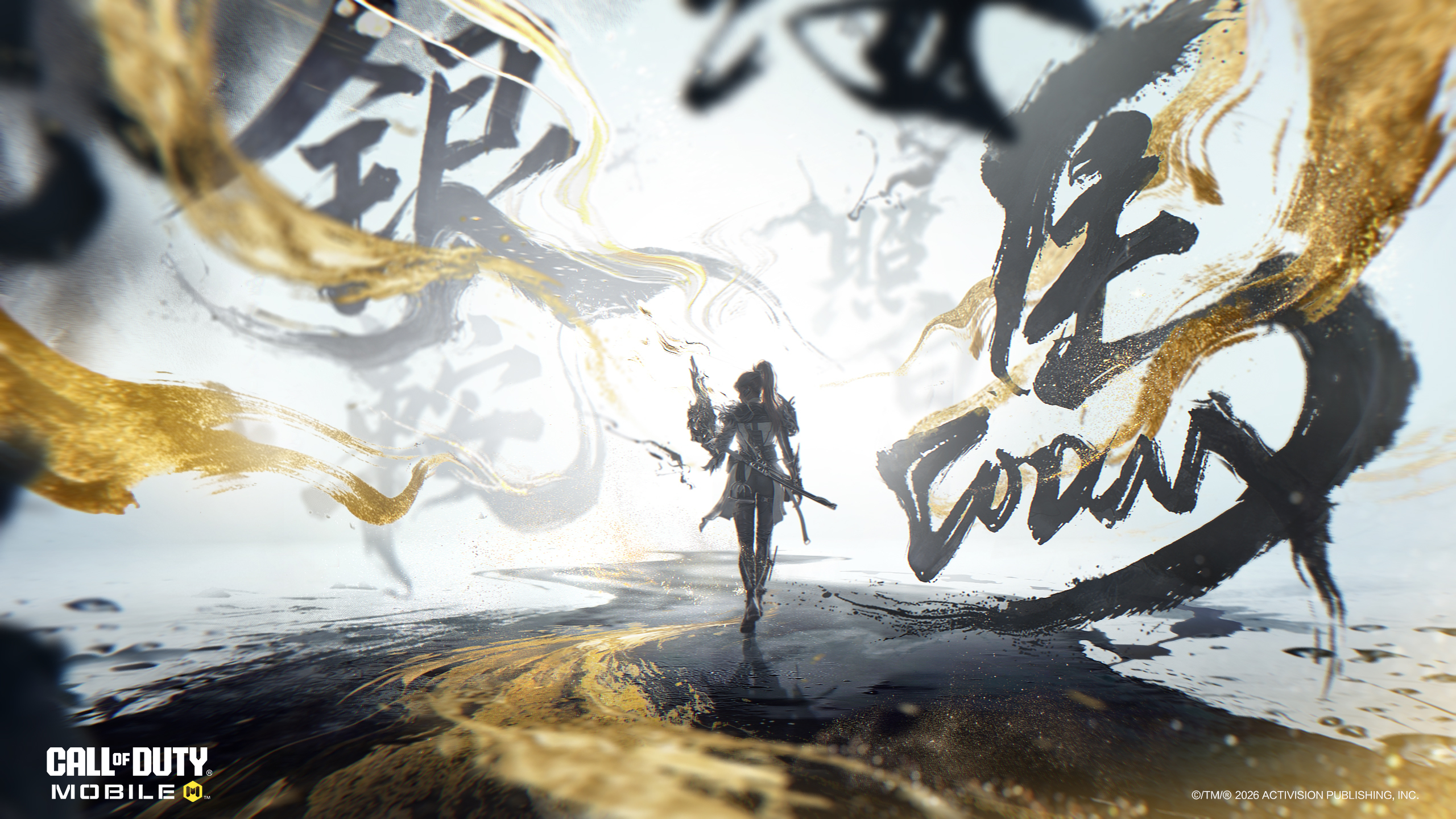 Cod Mobile Season 2 2026