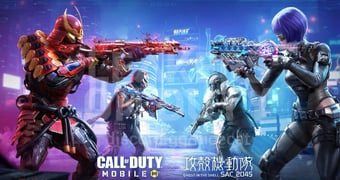 Cod mobile Season 7 ghost in the shell