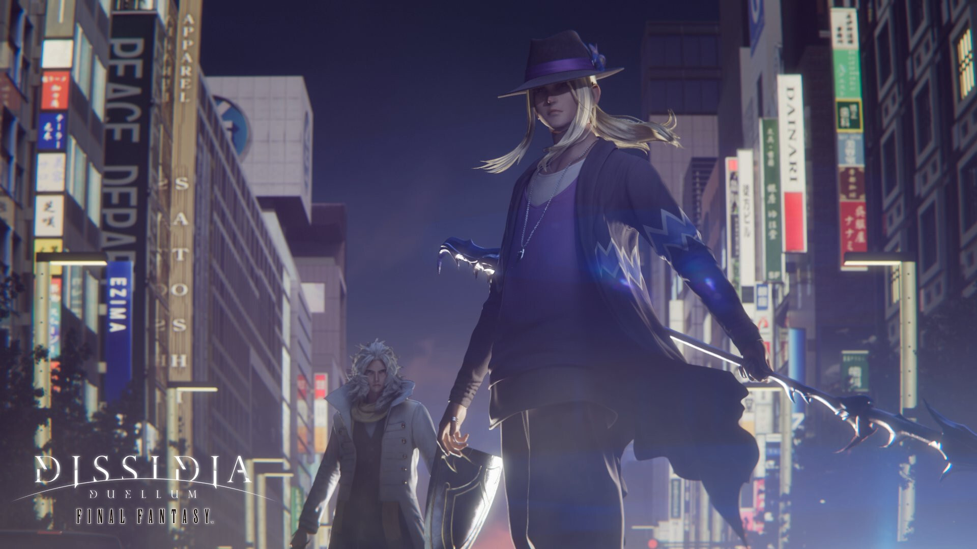 Code Redeem Dissidia Duellum Final Fantasy