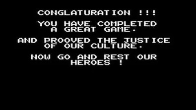 Conglaturation