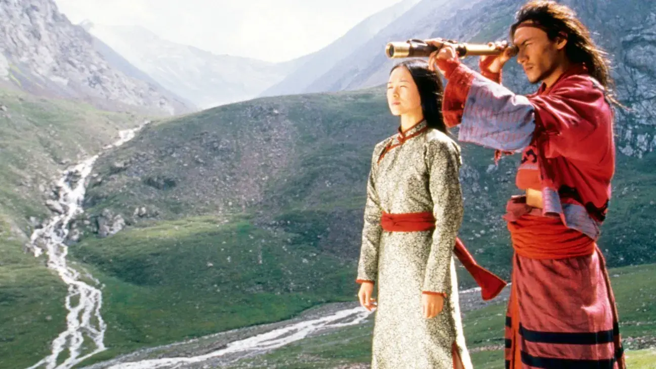 Crouching Tiger Hidden Dragon