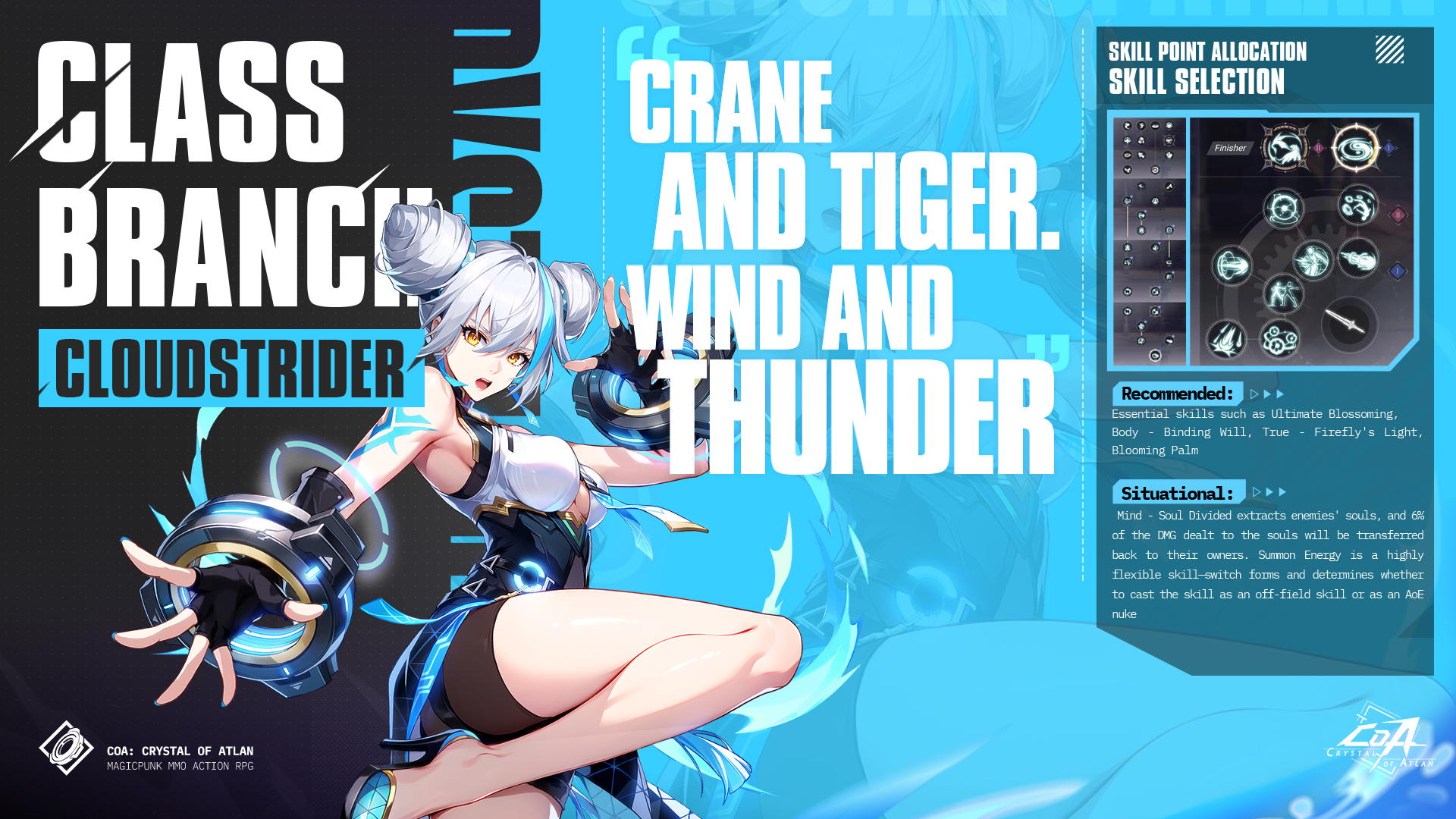 Crystal of Atlan Cloud Strider