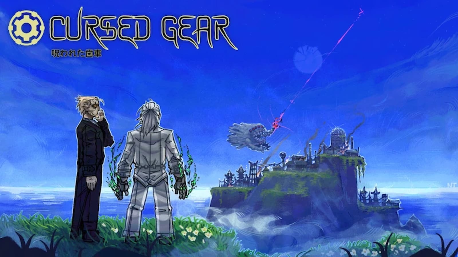 Cursed Gear