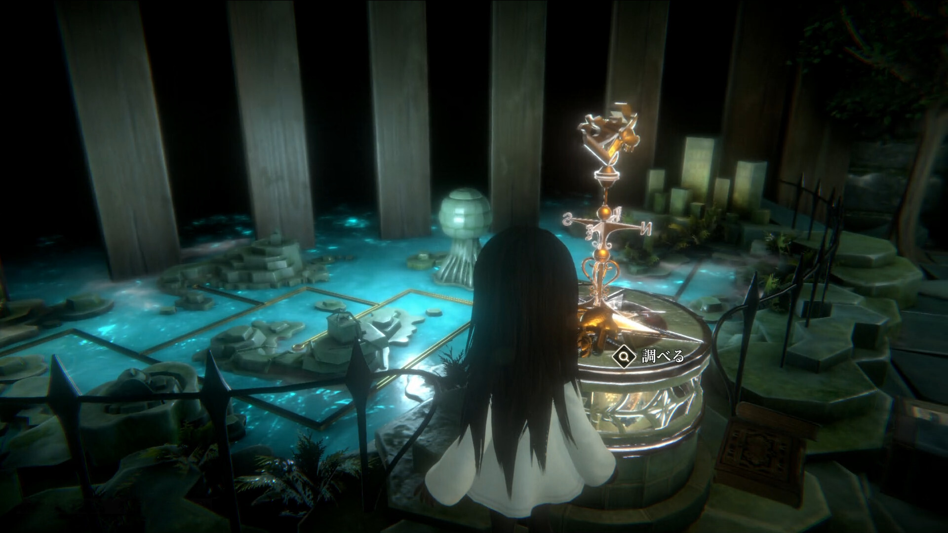 Deemo