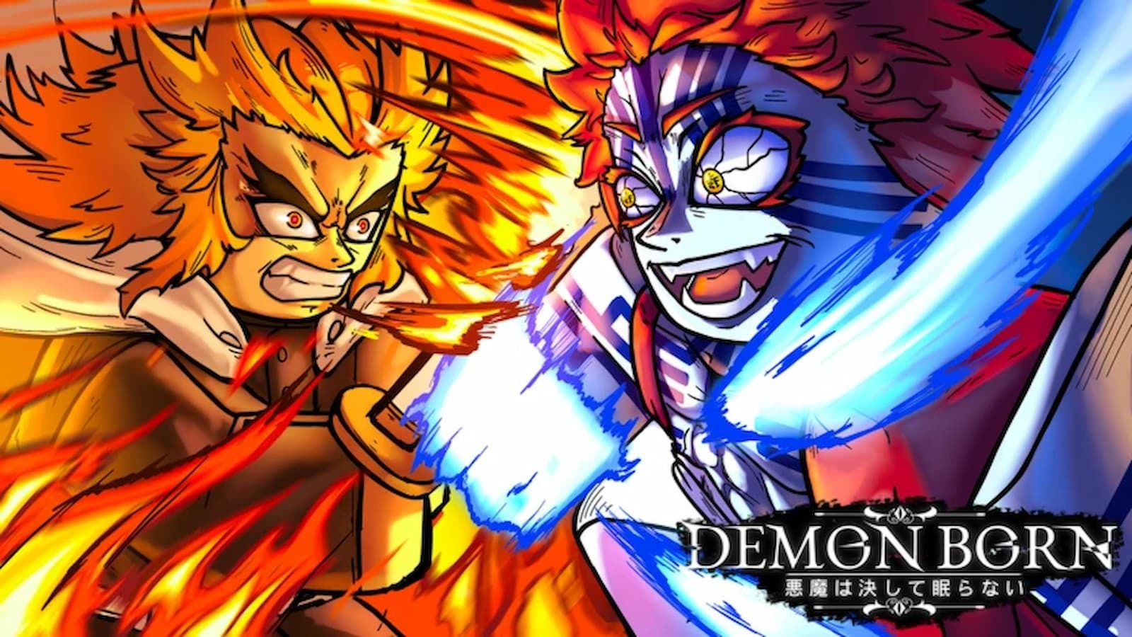 Demon Born Codes