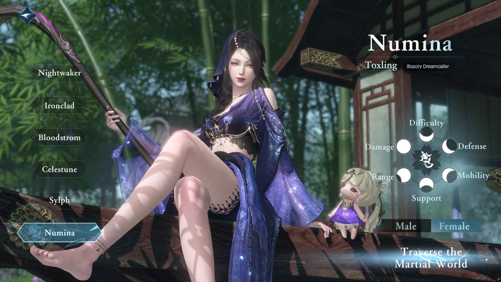 Desktop Screenshot 2025 11 05 20 58 18 61