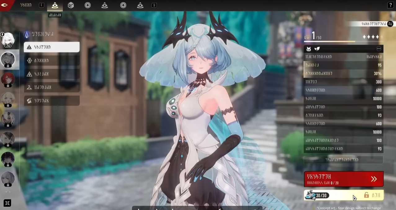 Duet Night Abyss Character Screen and Unlock Progress