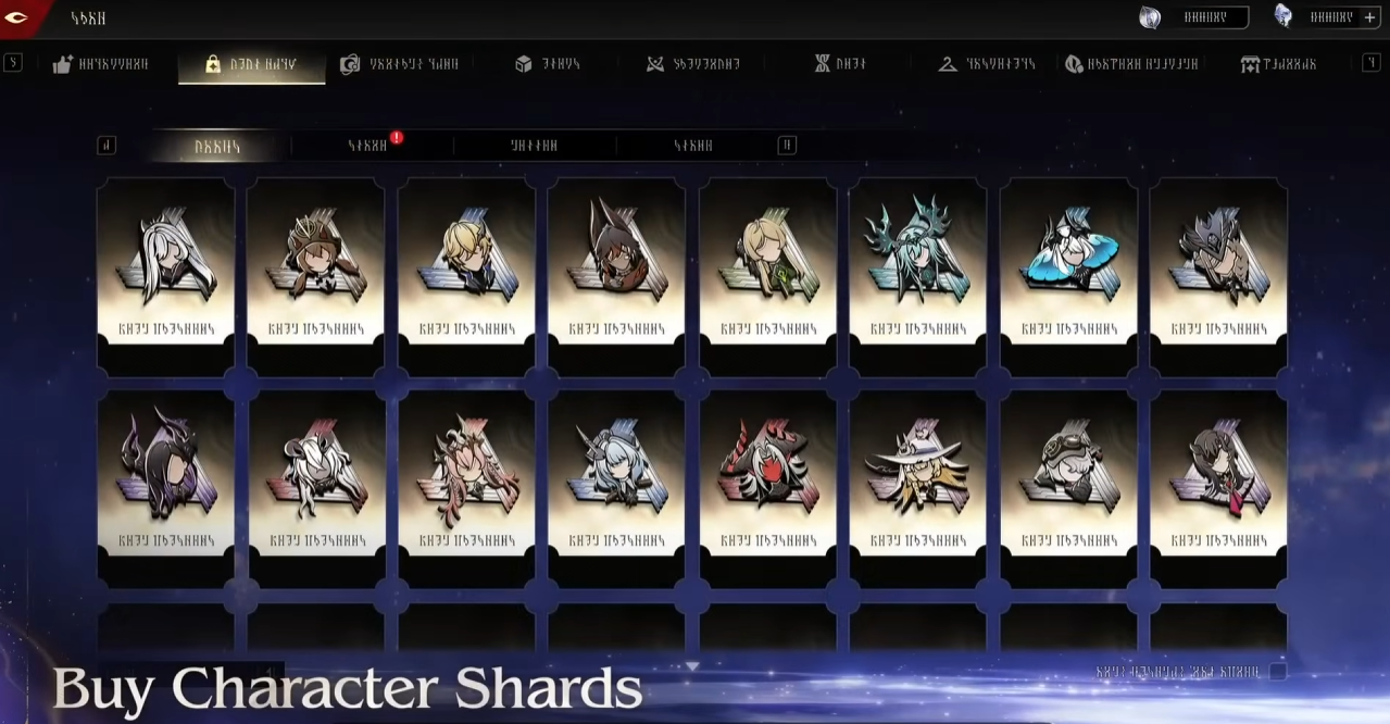 Duet Night Abyss Character Shards