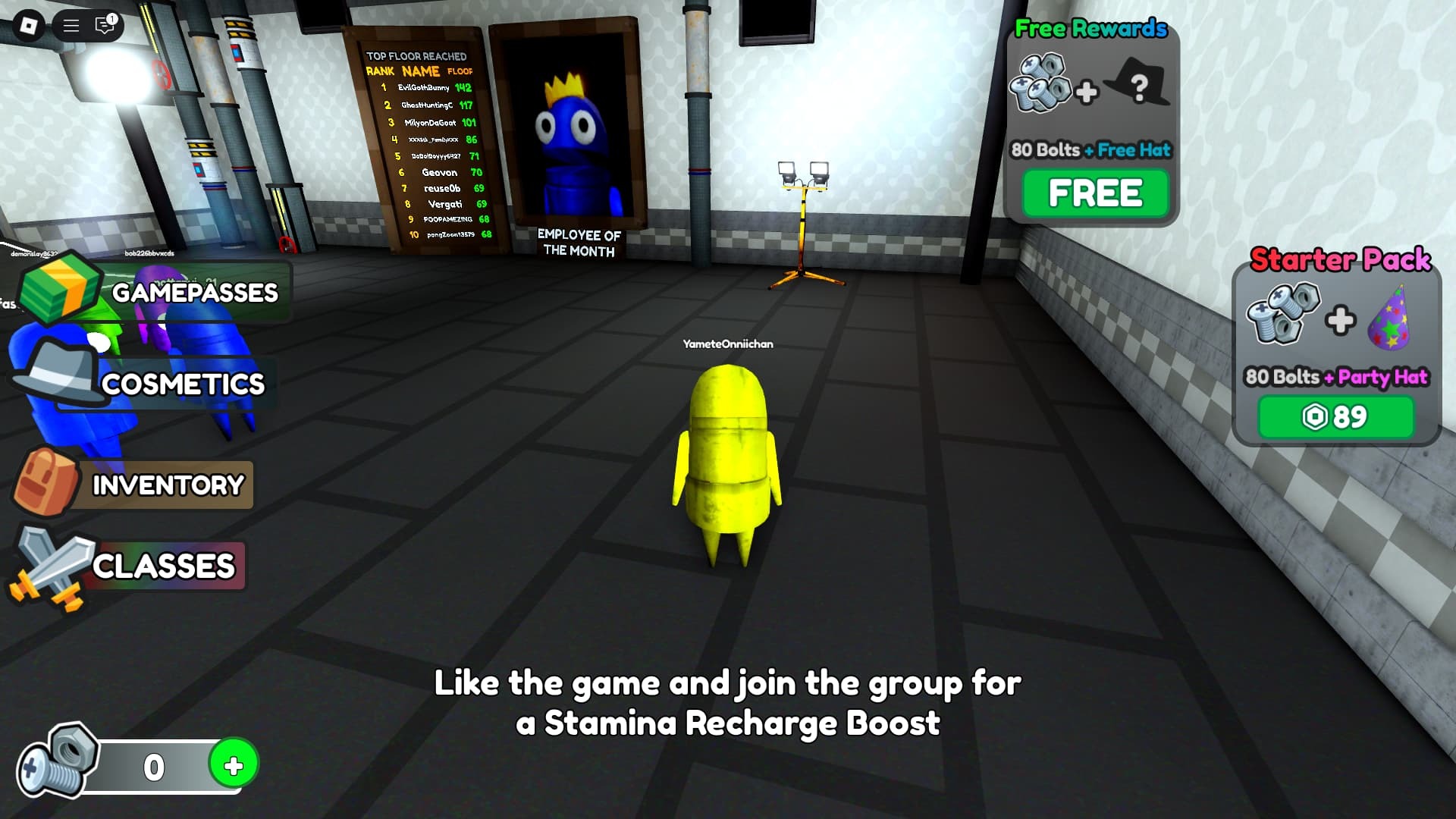 E R P O get more rewards