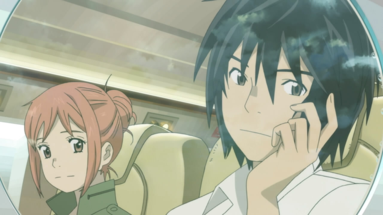 Eden Of The East