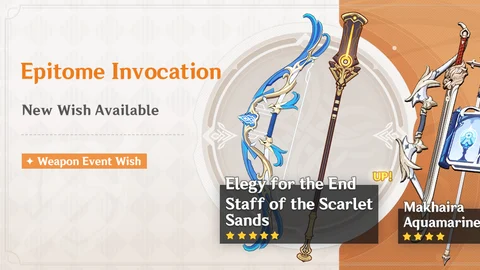 Epitome Invocation3 1banner