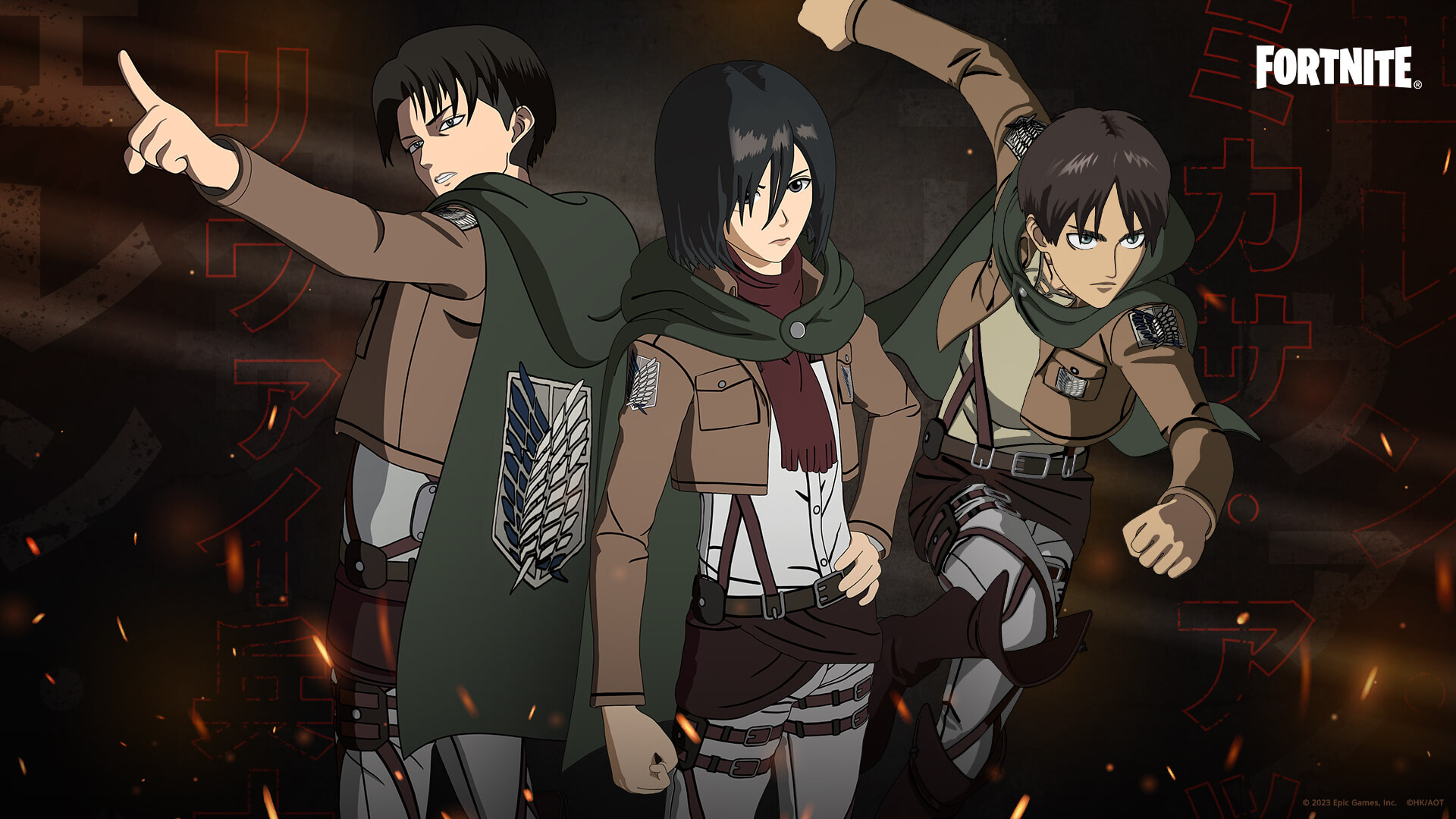 Eren Jaeger