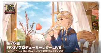 FFXIV liveletter 6 4