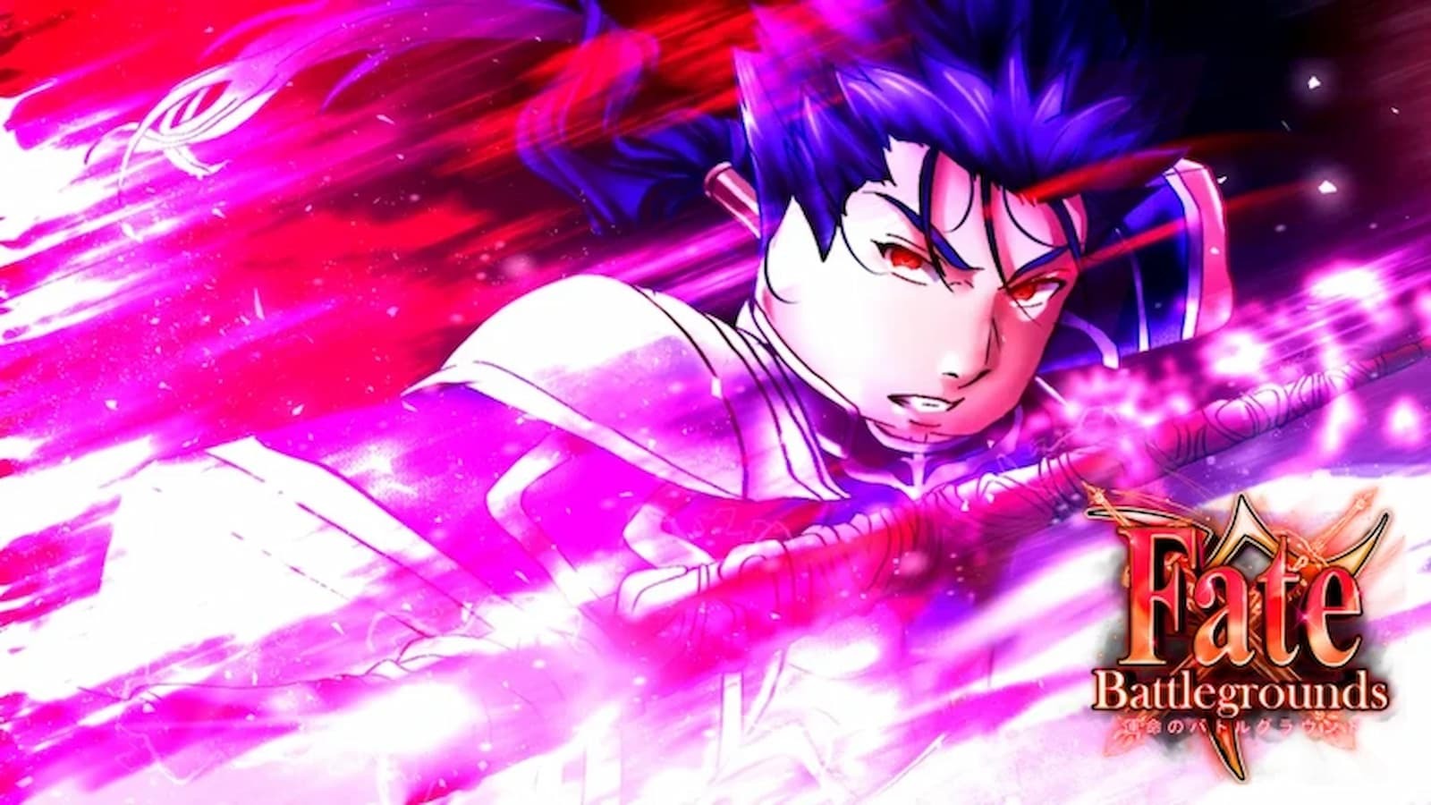 Fate Battlegrounds