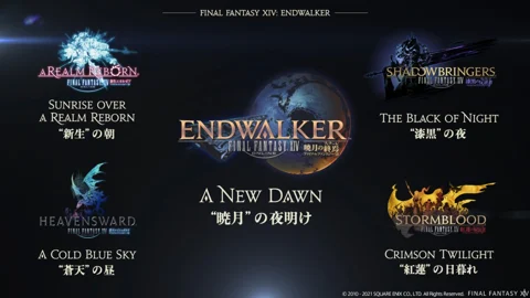 Final Fantasy 14 Expansions