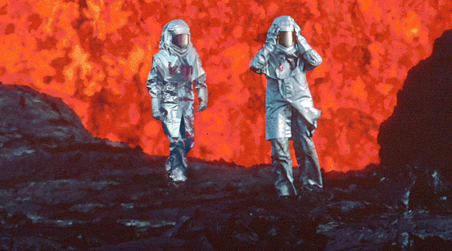 Fire of Love 2022