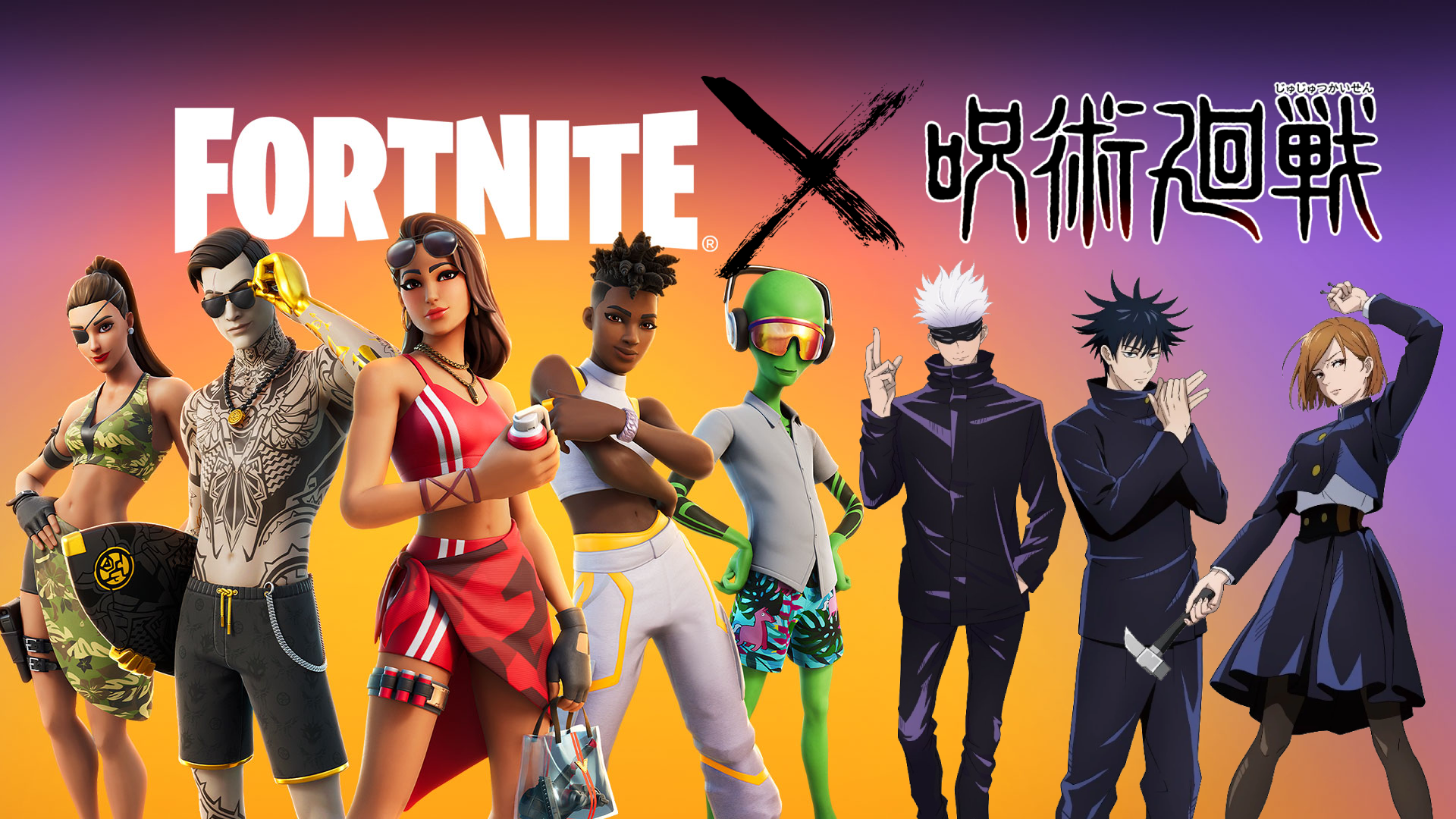 Fortnite's new Jujutsu Kaisen anime collab adds themed outfits and quests -  The Verge