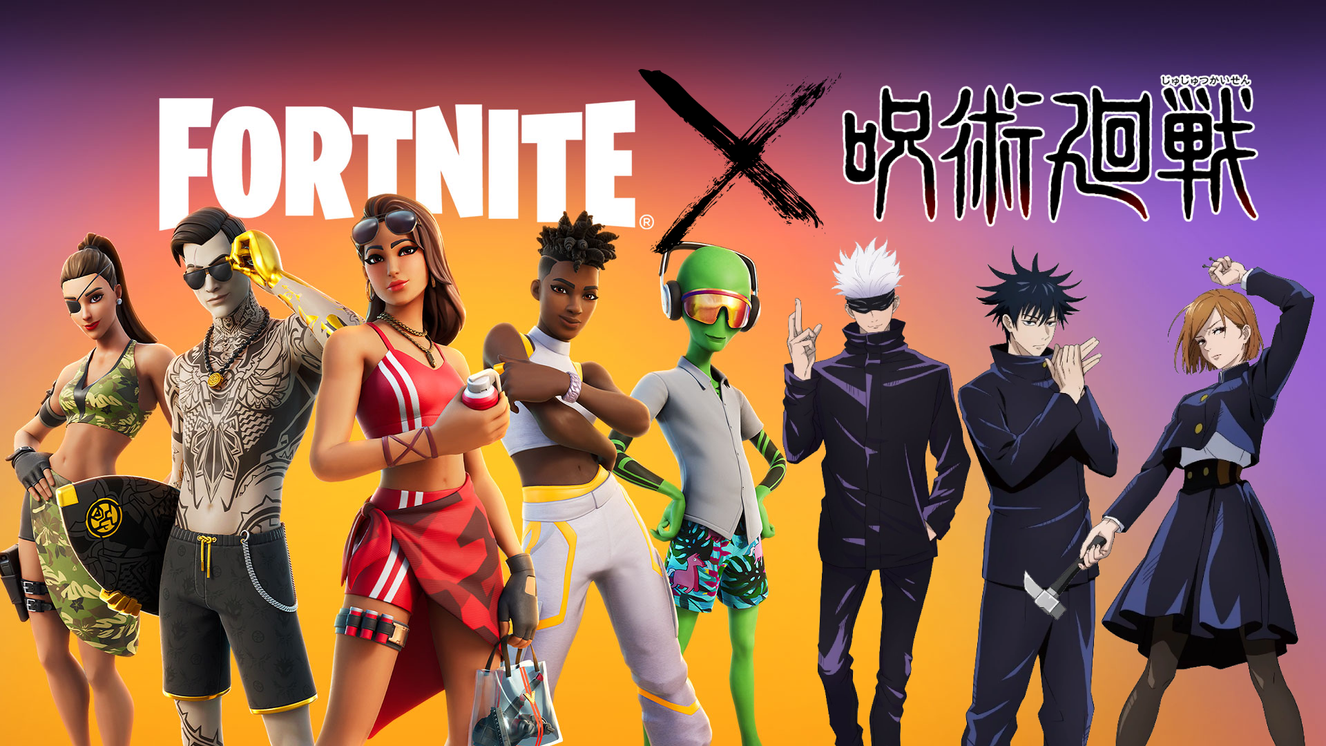 Leaks Indicate a Jujutsu Kaisen Collaboration with Fortnite