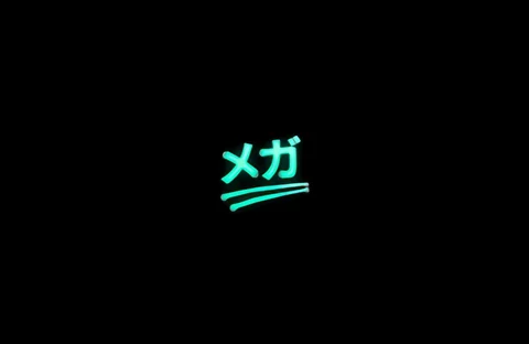 Fortnite Season 2 logo