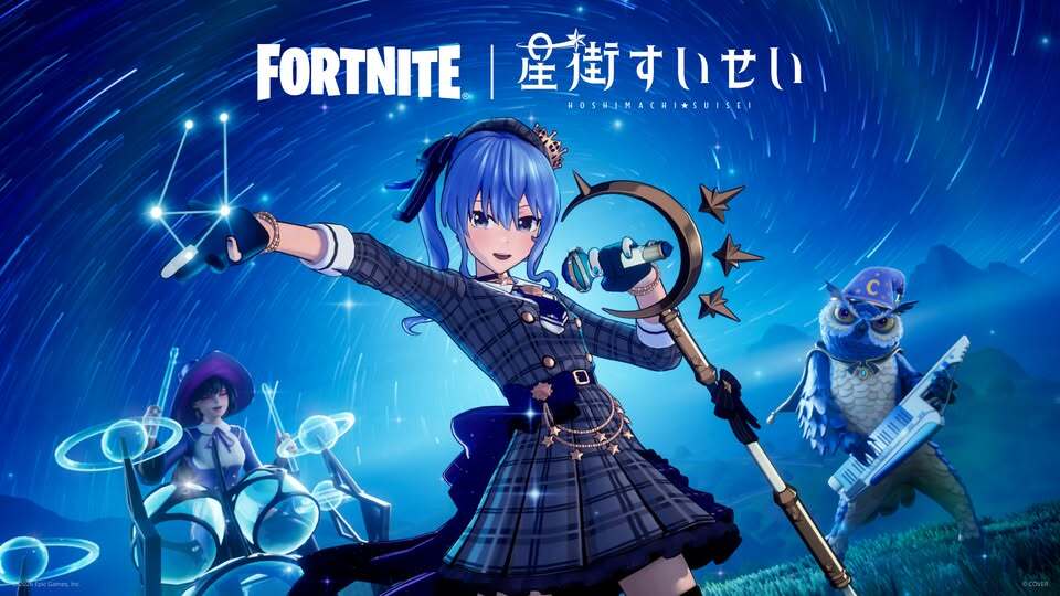 Fortnite x Vtuber Hoshimachi Suisei