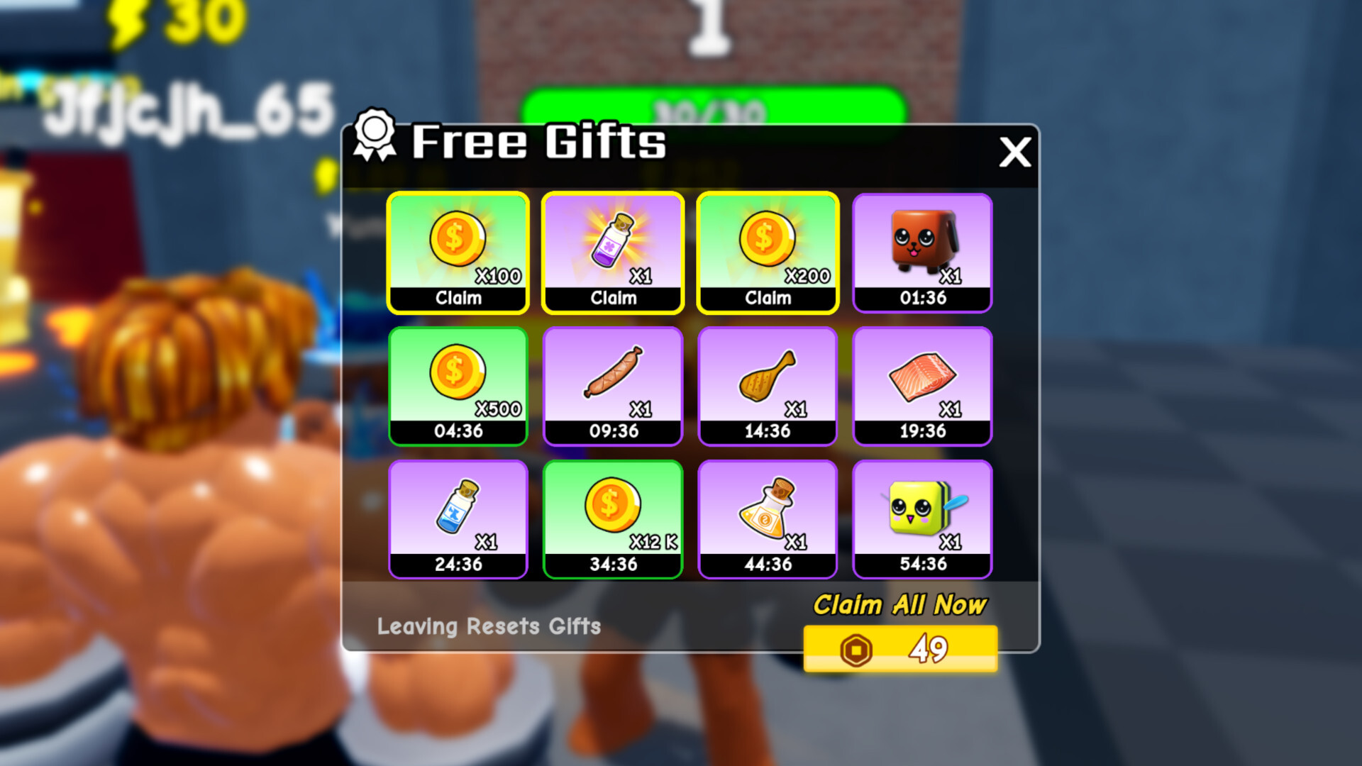 Free Gifts Punch Wall