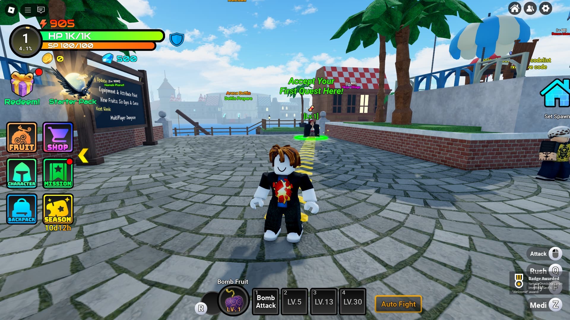 Fruit Reborn Active Codes