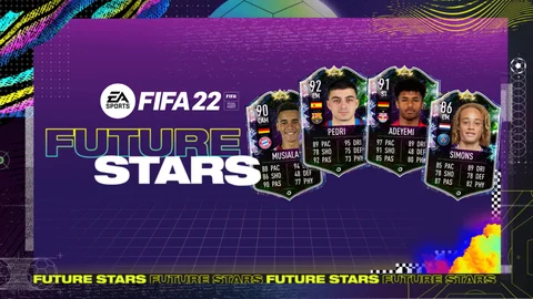 Future Stars FIFA 22 FUT
