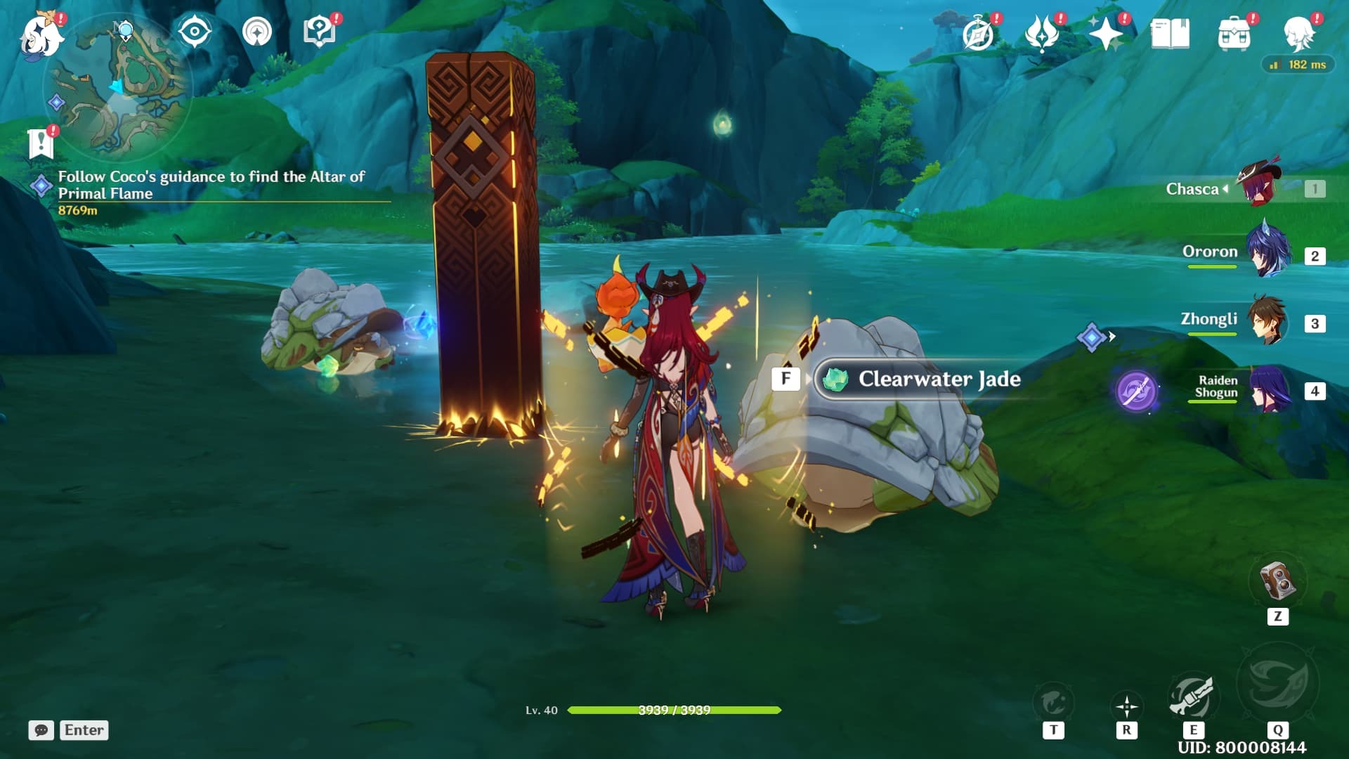 Genshin Impact Clearwater Jade