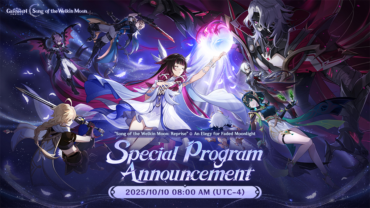 Genshin Impact Luna II livestream