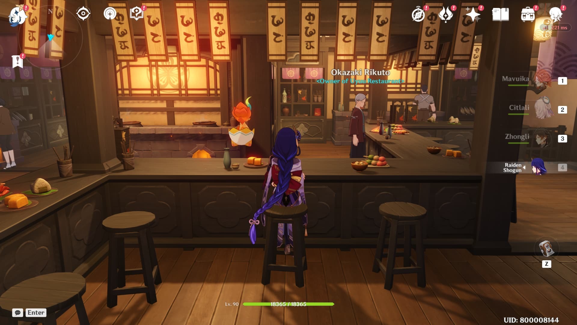 Genshin Impact Yumemizuki Mizuki Wish Spot 1 Uyuu Restaurant