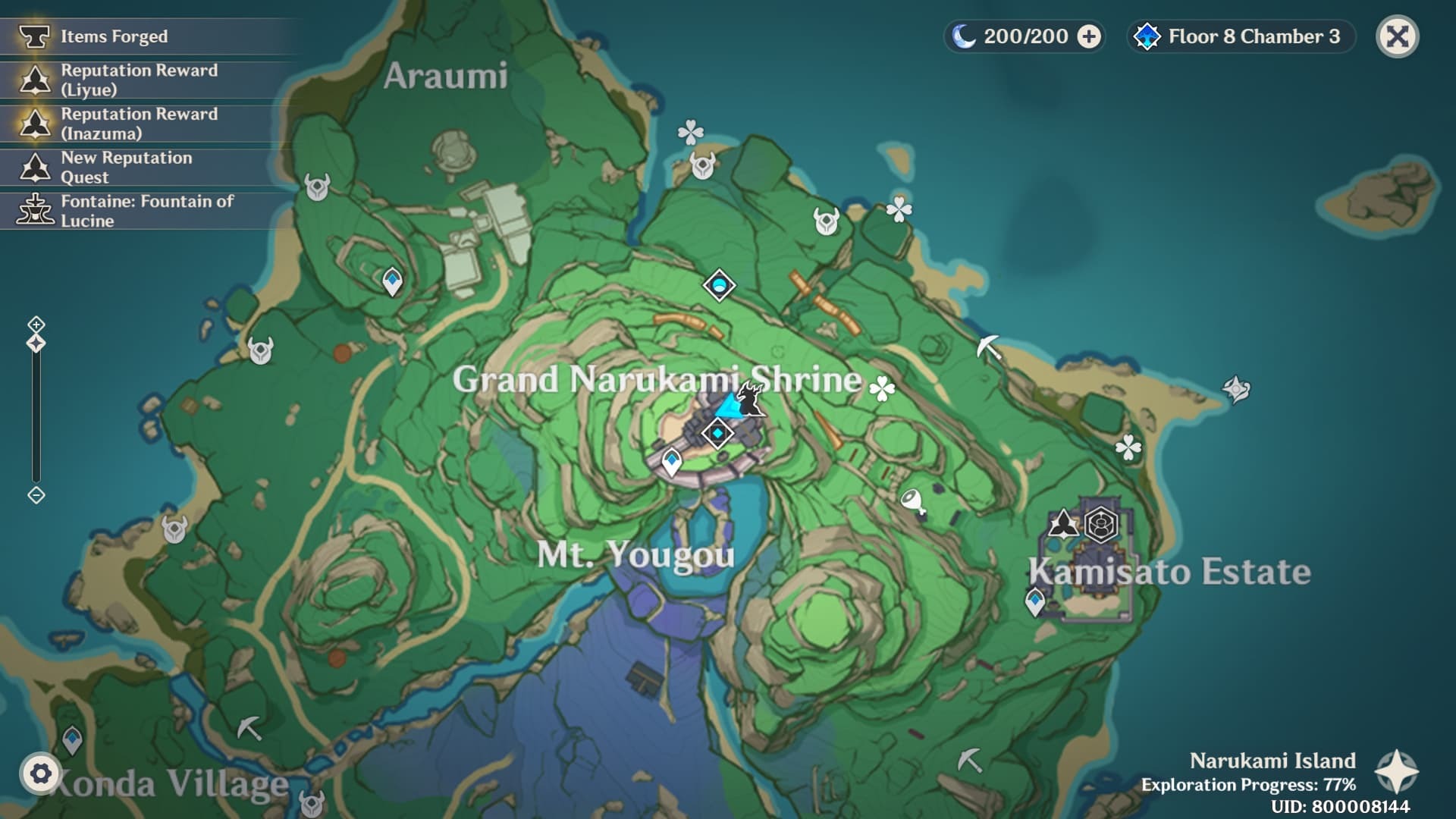 Narukami Shrine Genshin Impact