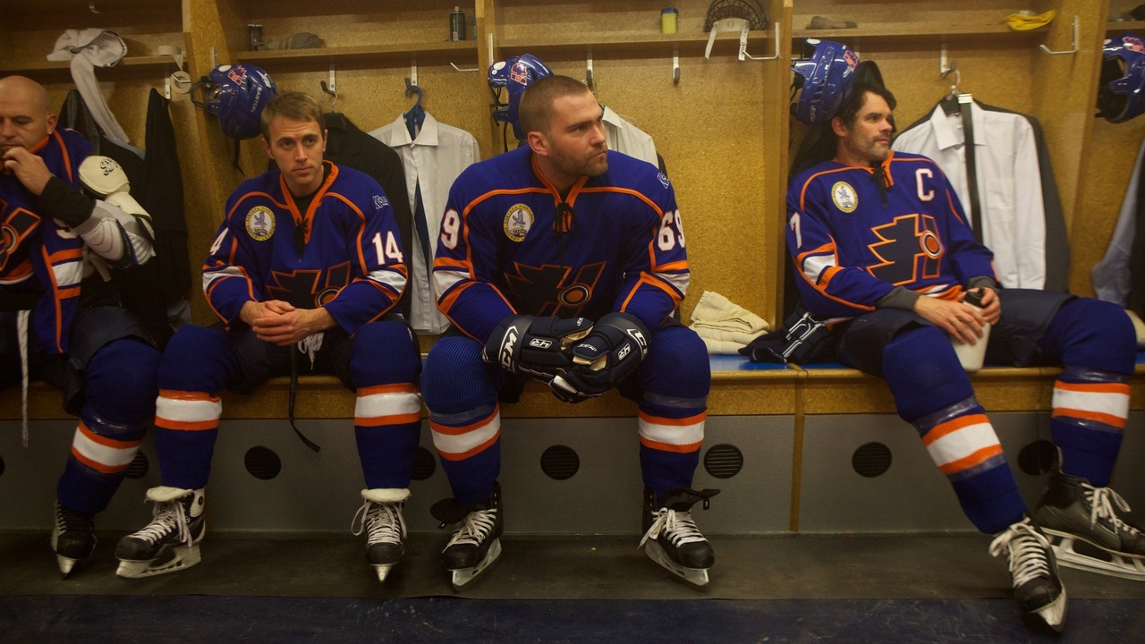 Goon 2011
