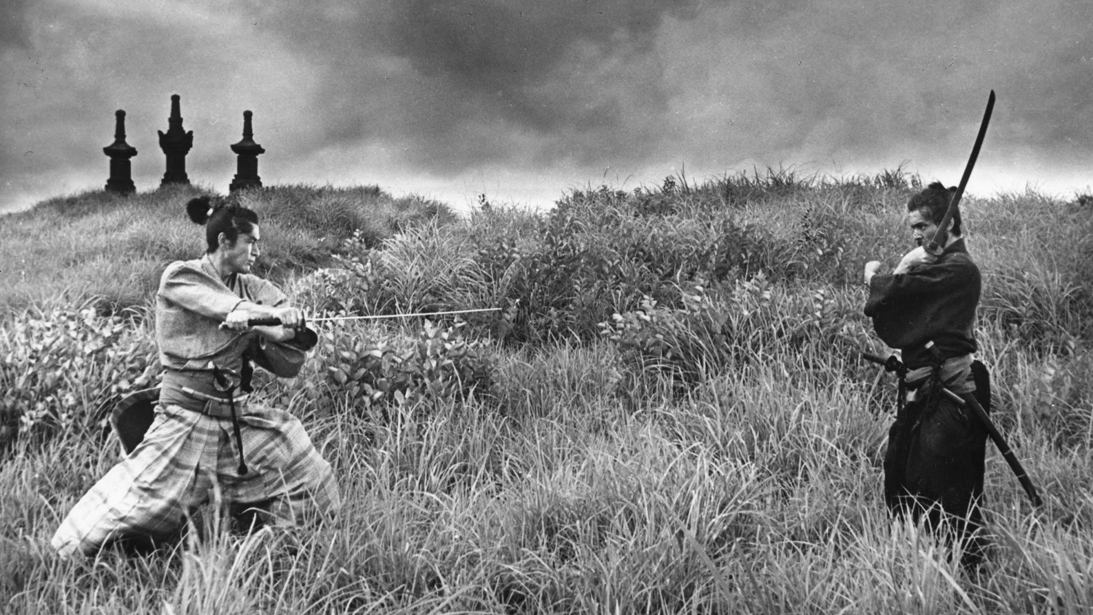 Harakiri 1962 cropped processed by imagy