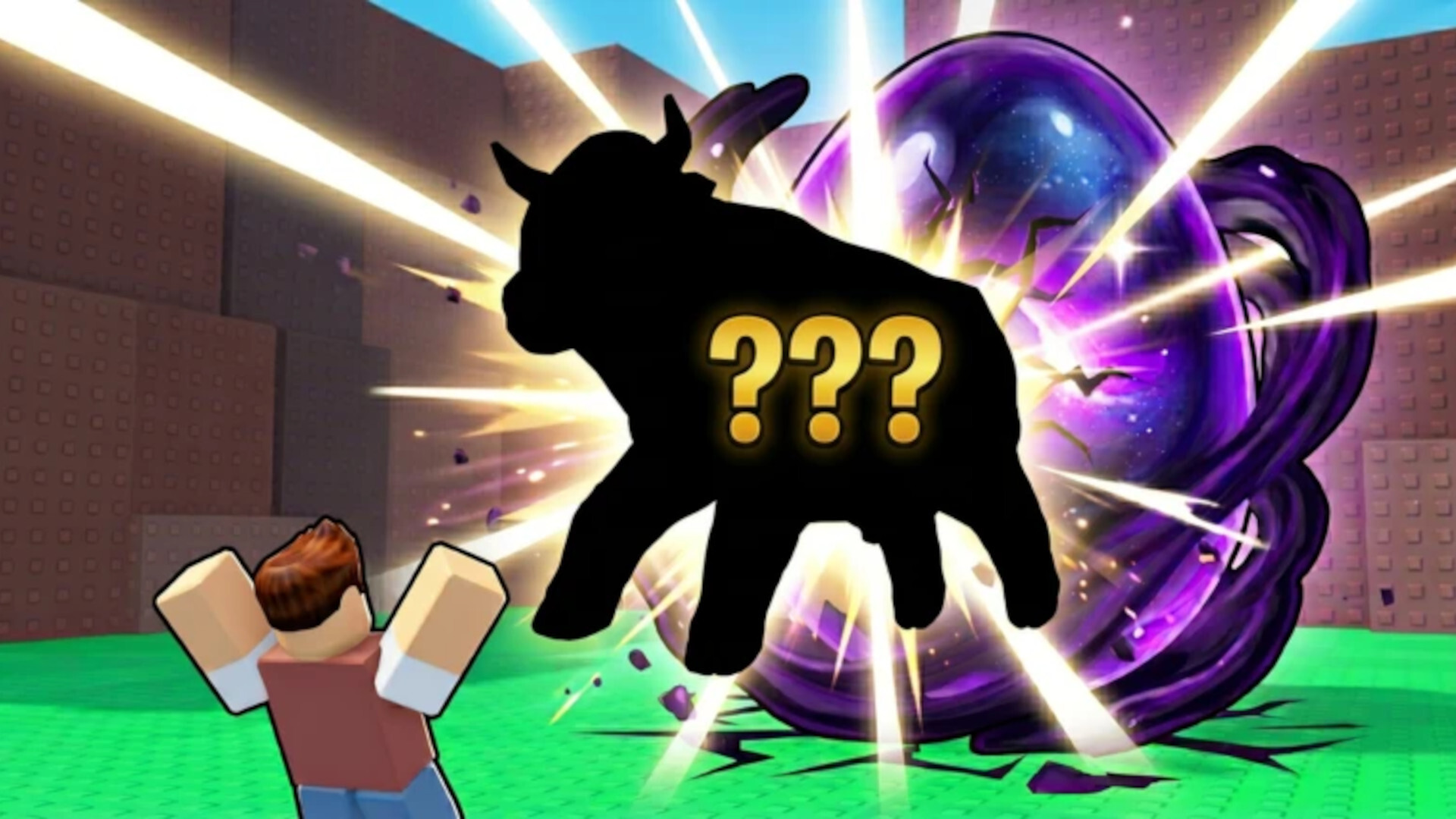 Hatch A Cow