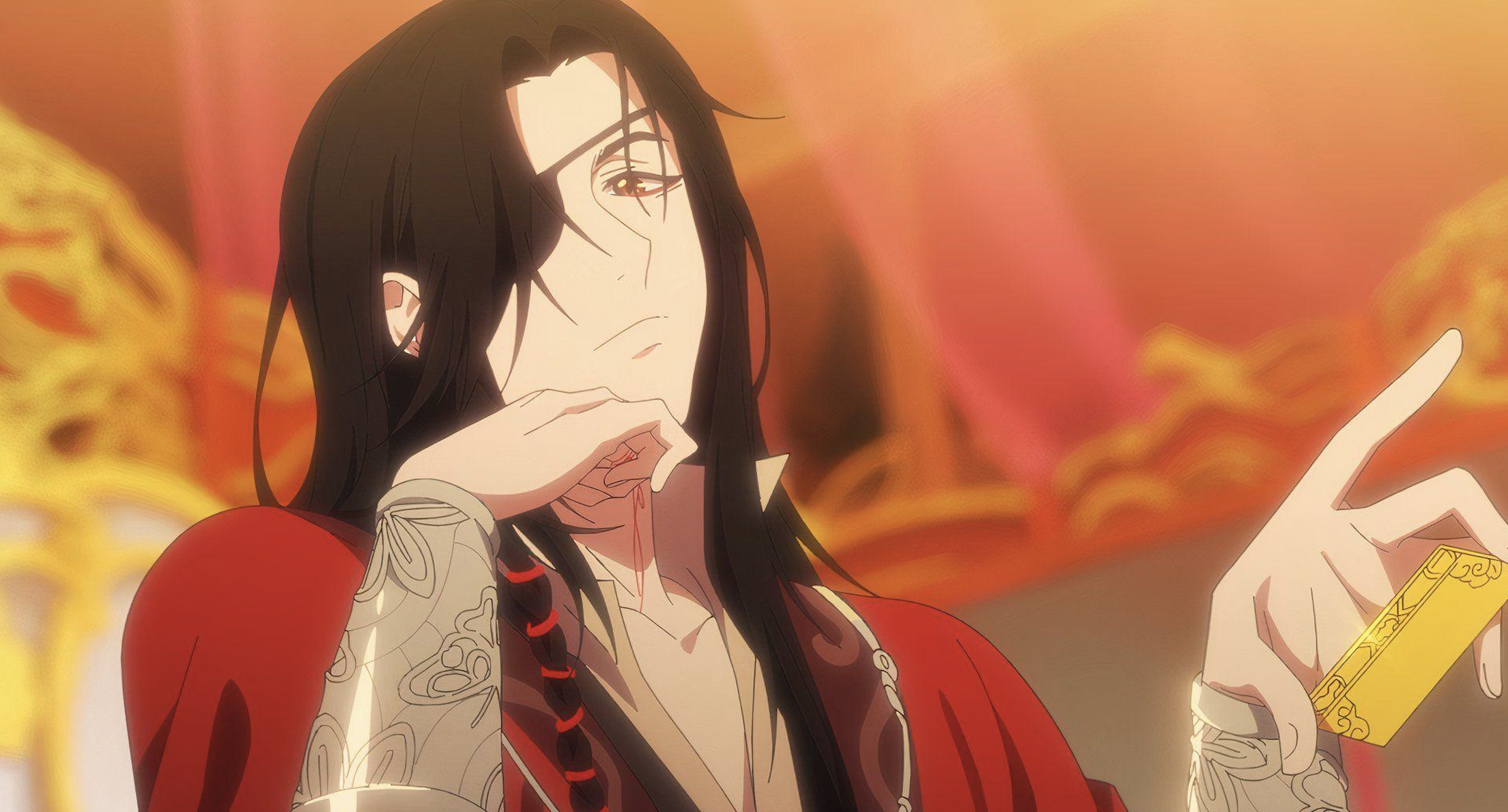 Heaven Officials Blessing