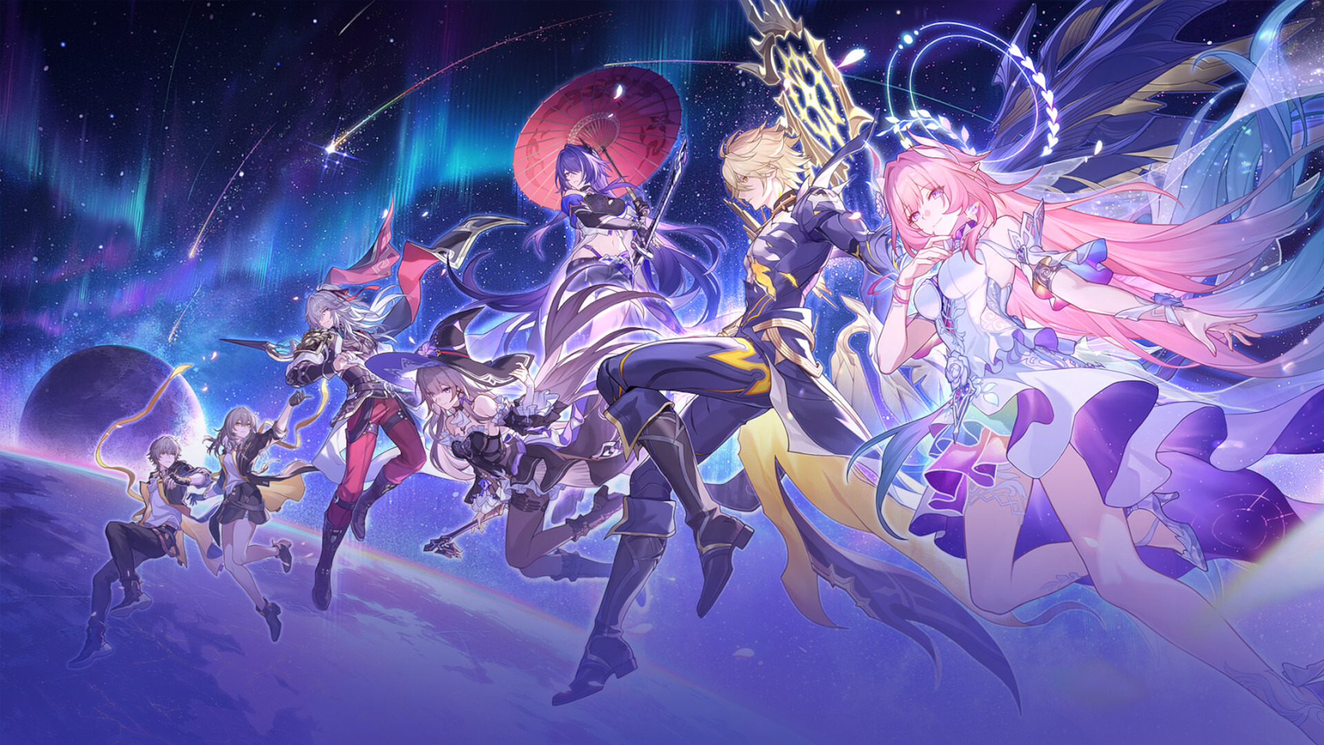 Honkai Star Rail