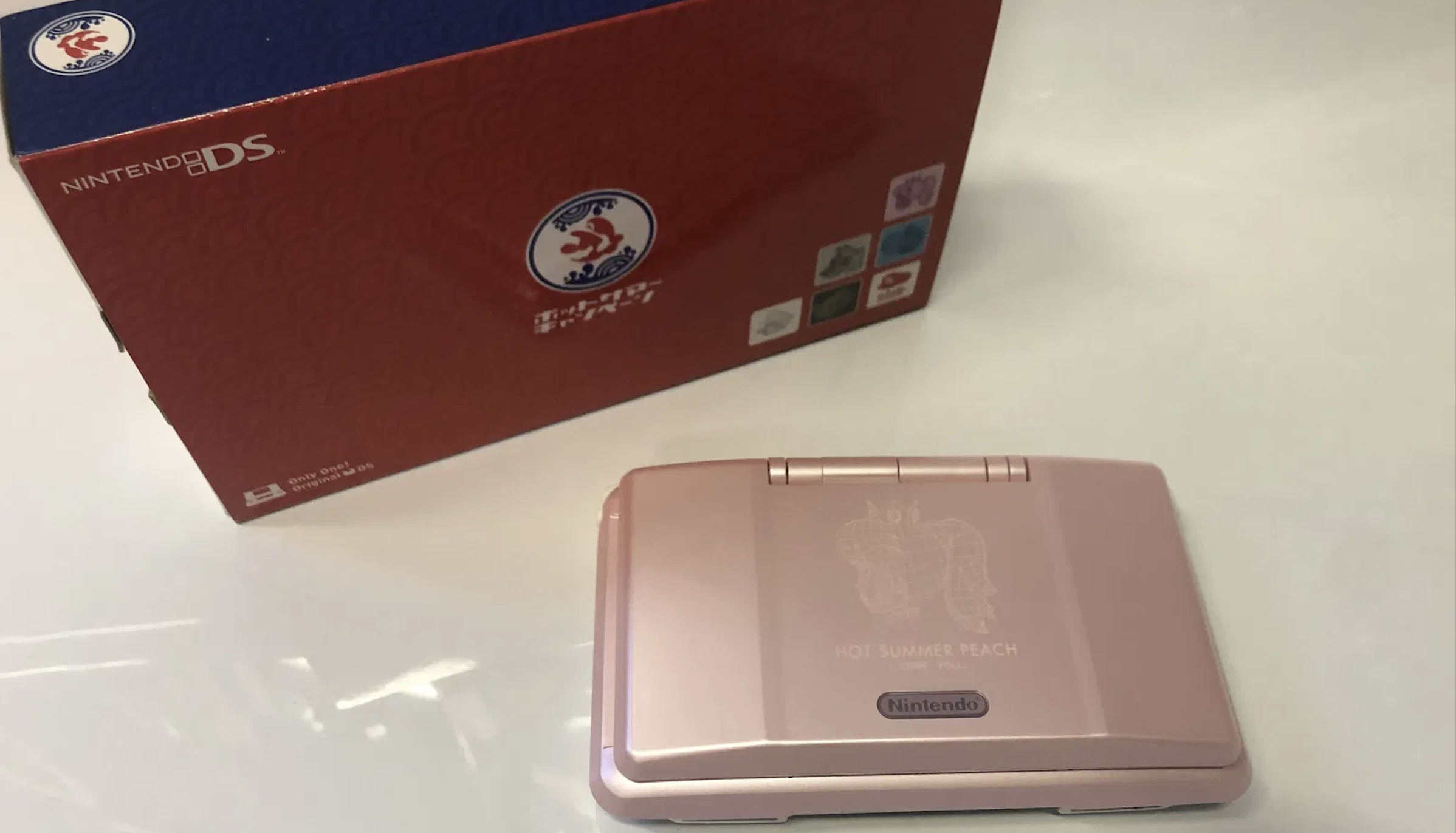 Hot Summer Peach DS