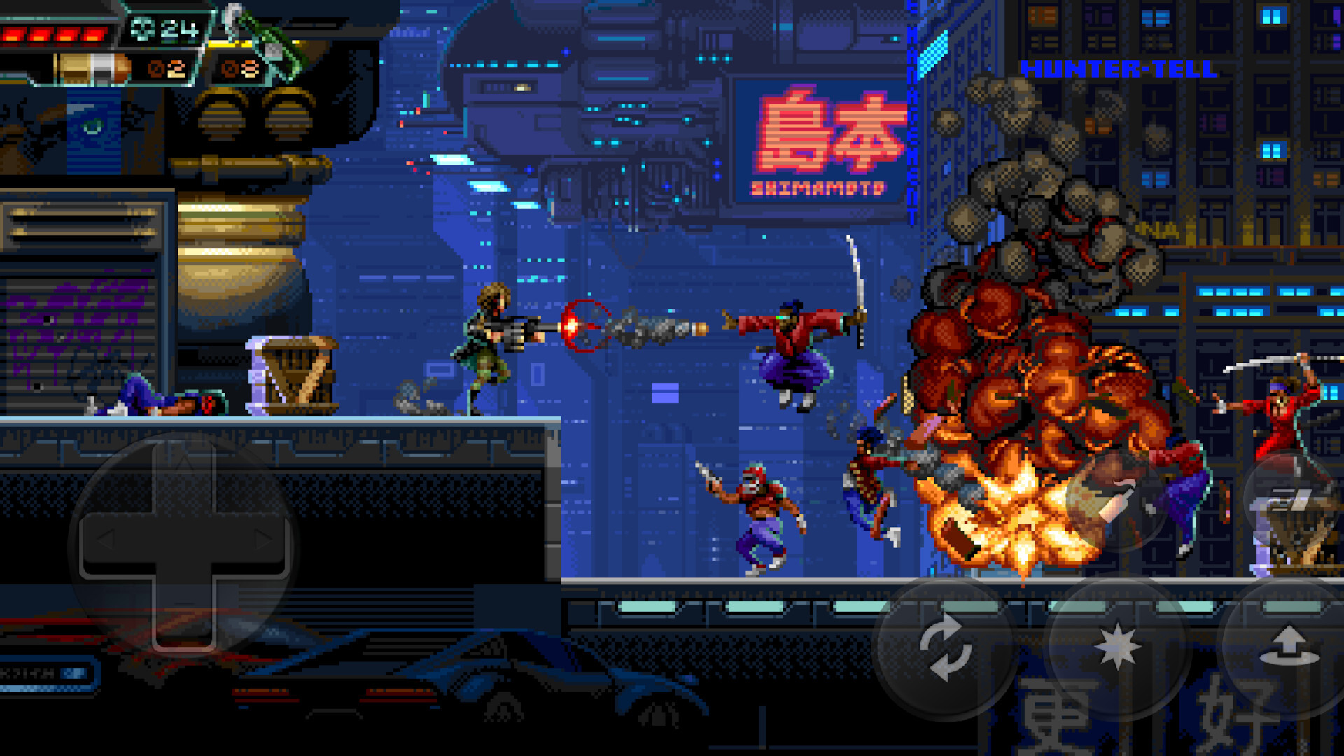 Huntdown