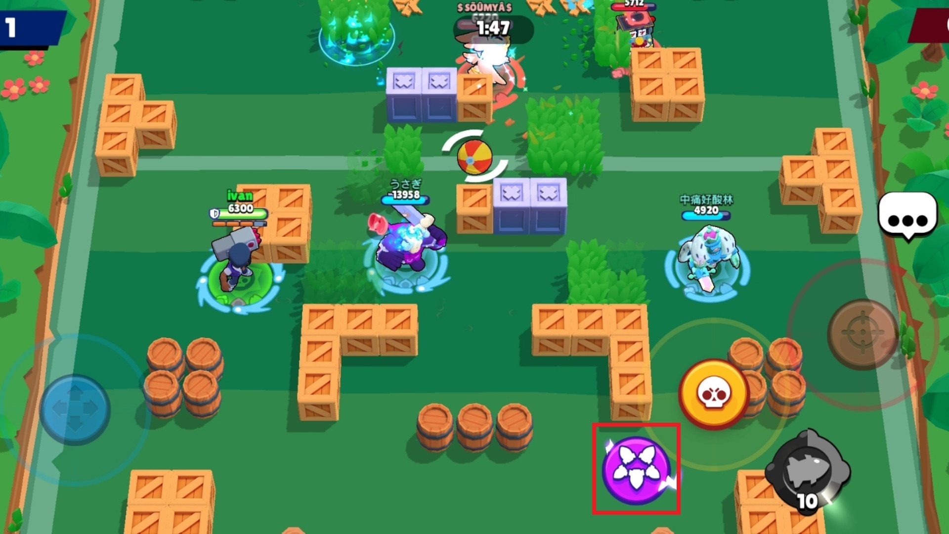 Hypercharge Button Brawl Stars