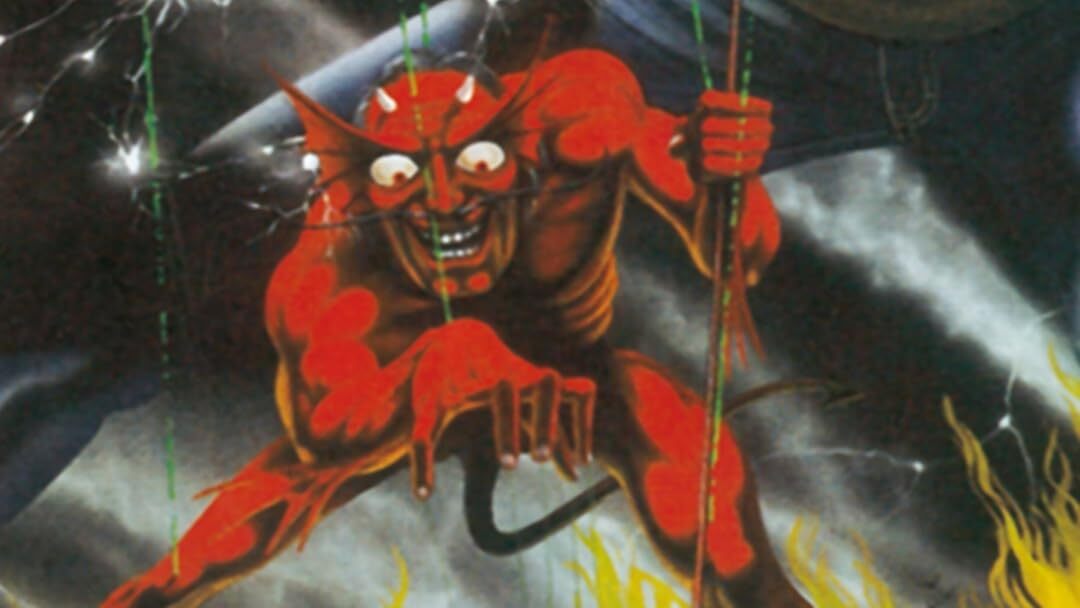 Iron Maiden The Number of the Beast