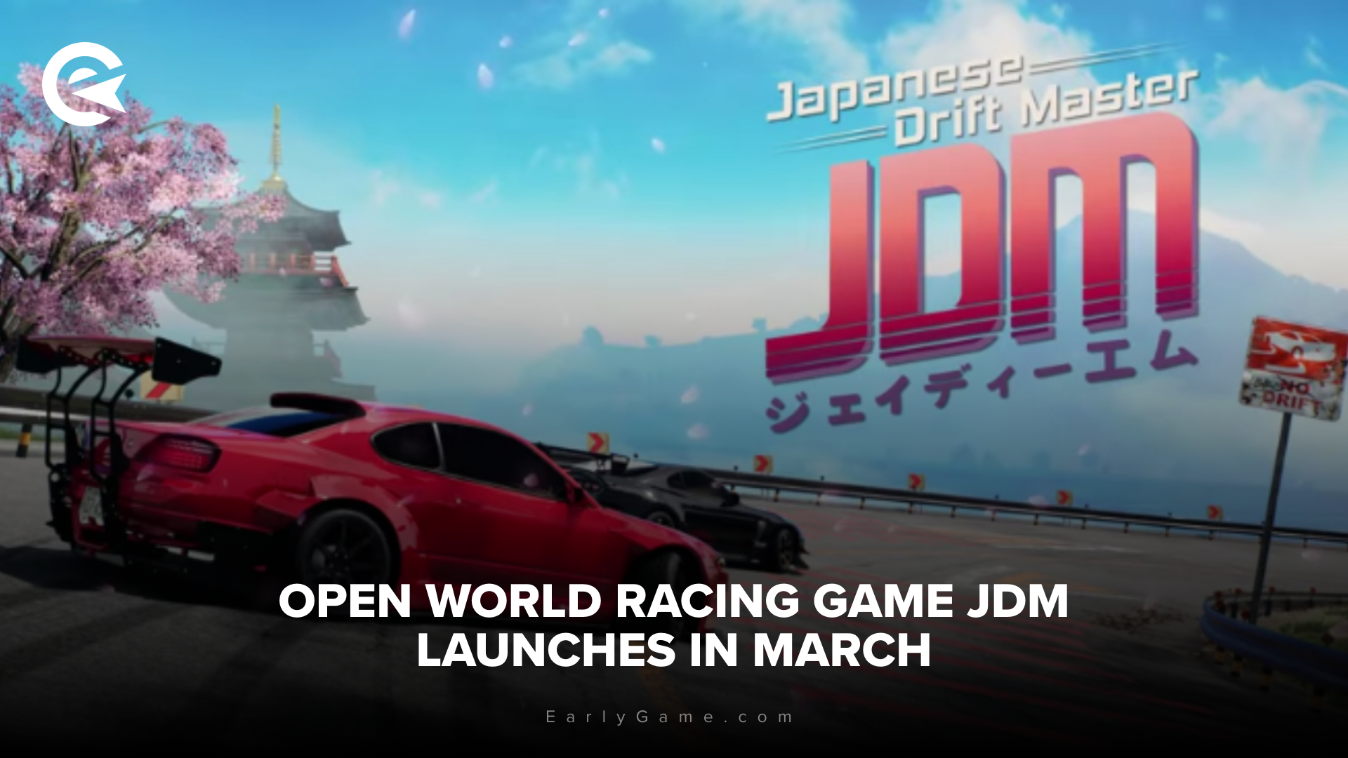 JDM