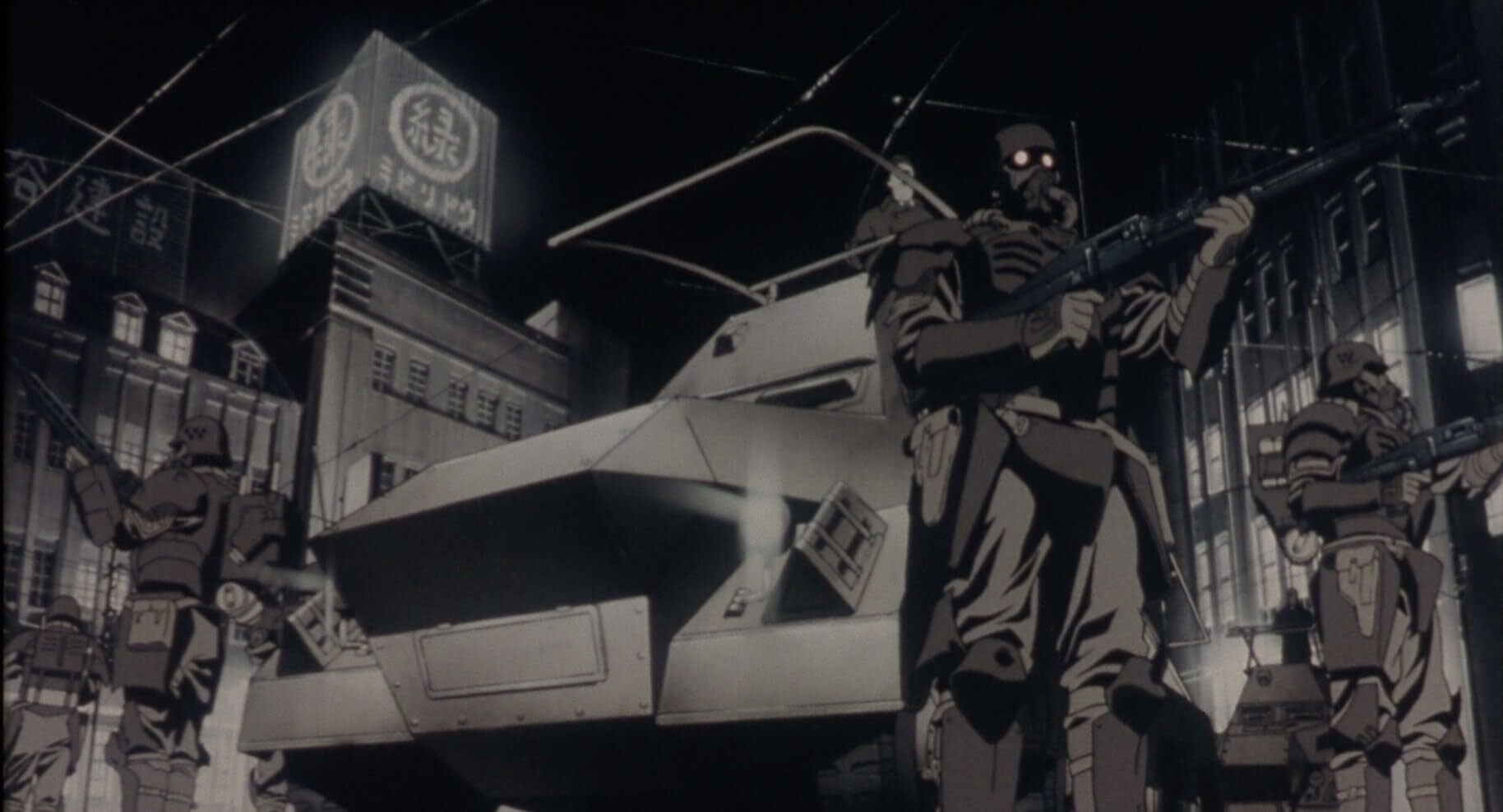 Jin Roh