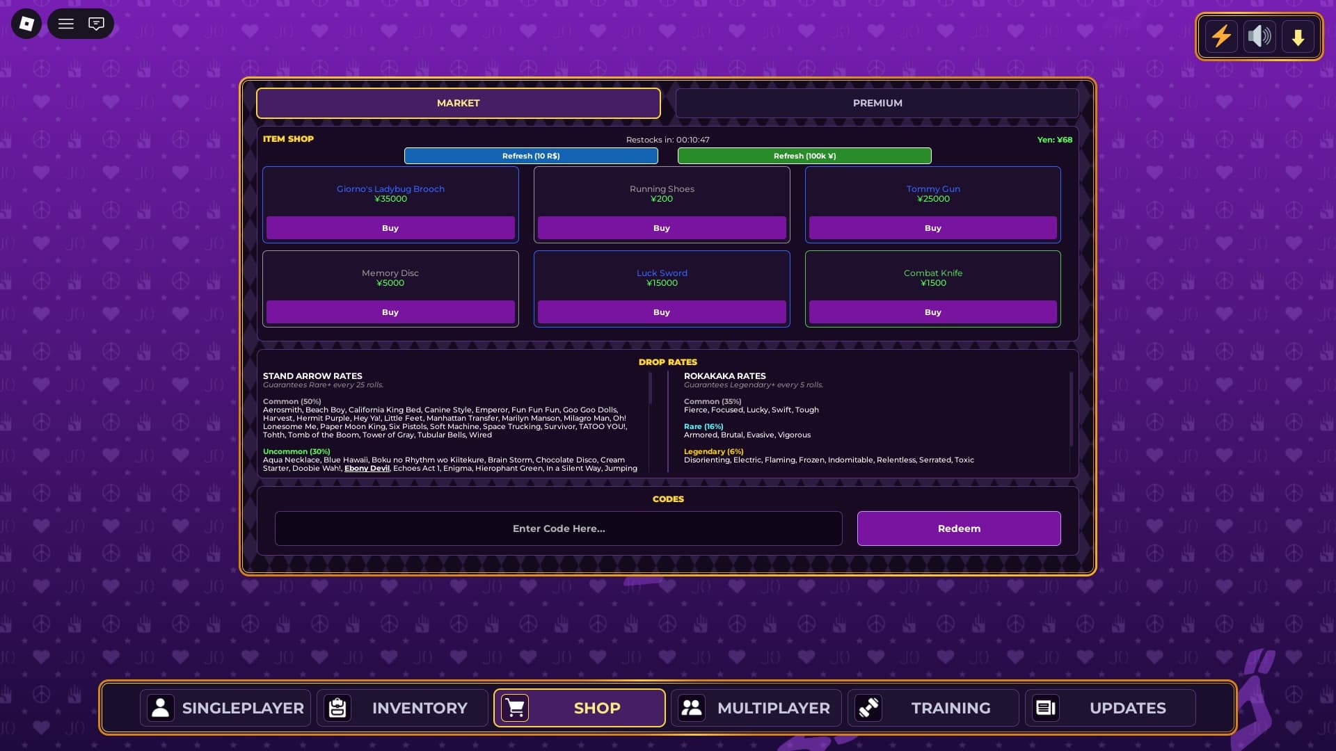 Jo Jos Bizarre Incremental How To Redeem Codes 1