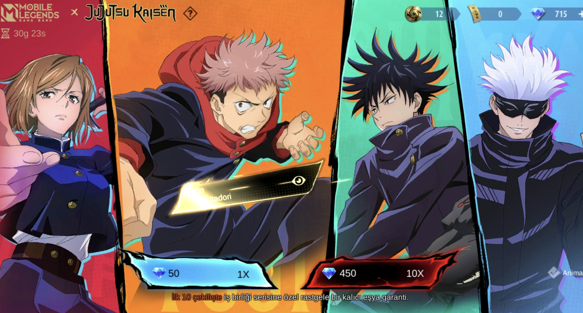 Jujutsu Legends Phantom Siege Codes