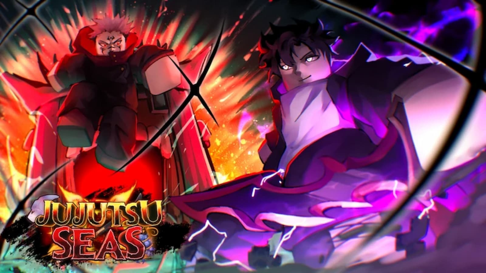 Jujutsu Seas Codes