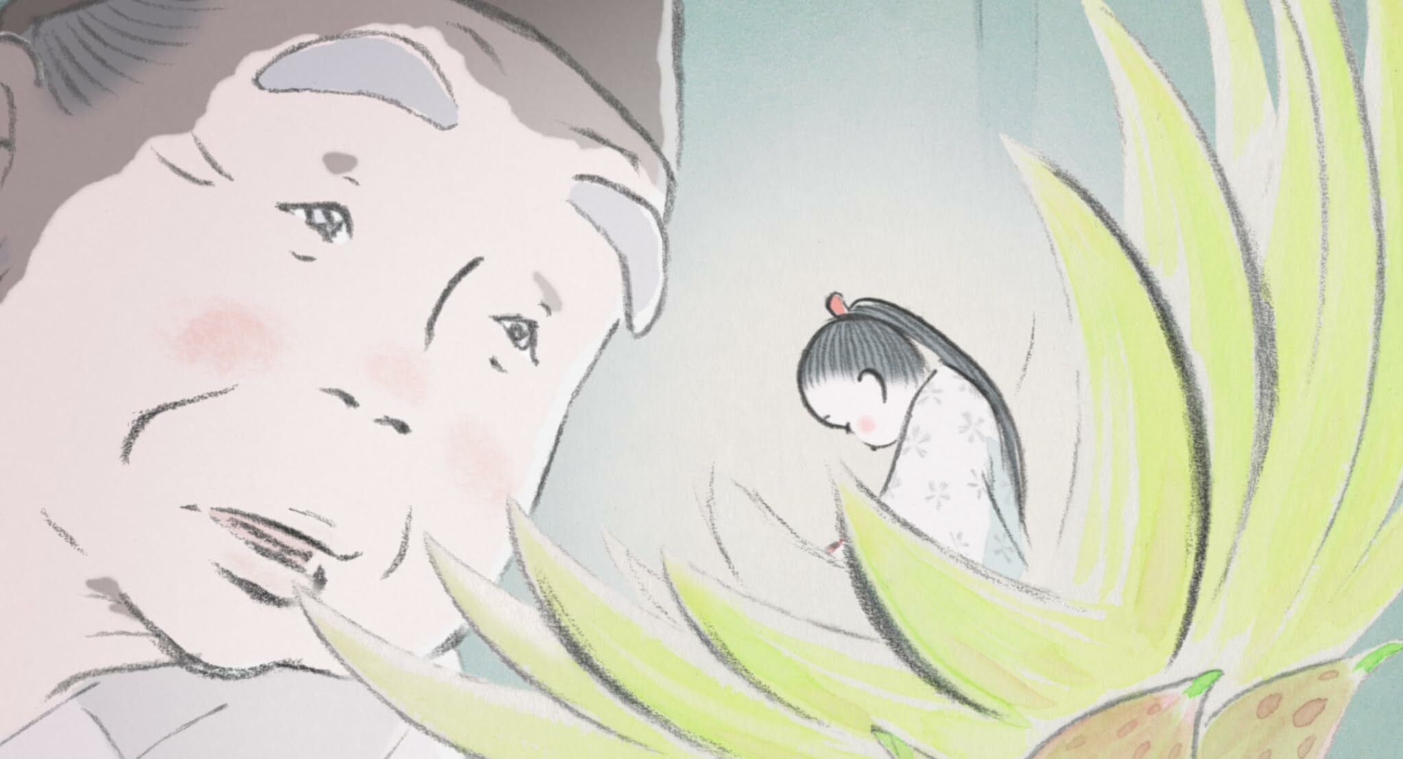 Kaguya