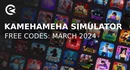 Kamehameha Simulator roblox march 2024